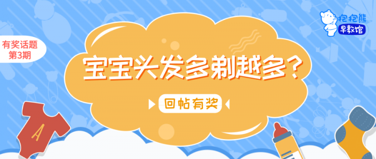 默认标题_公众号封面首图_2019.08.25.png