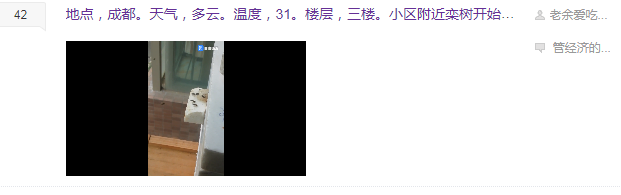 QQ图片20191020142845.png