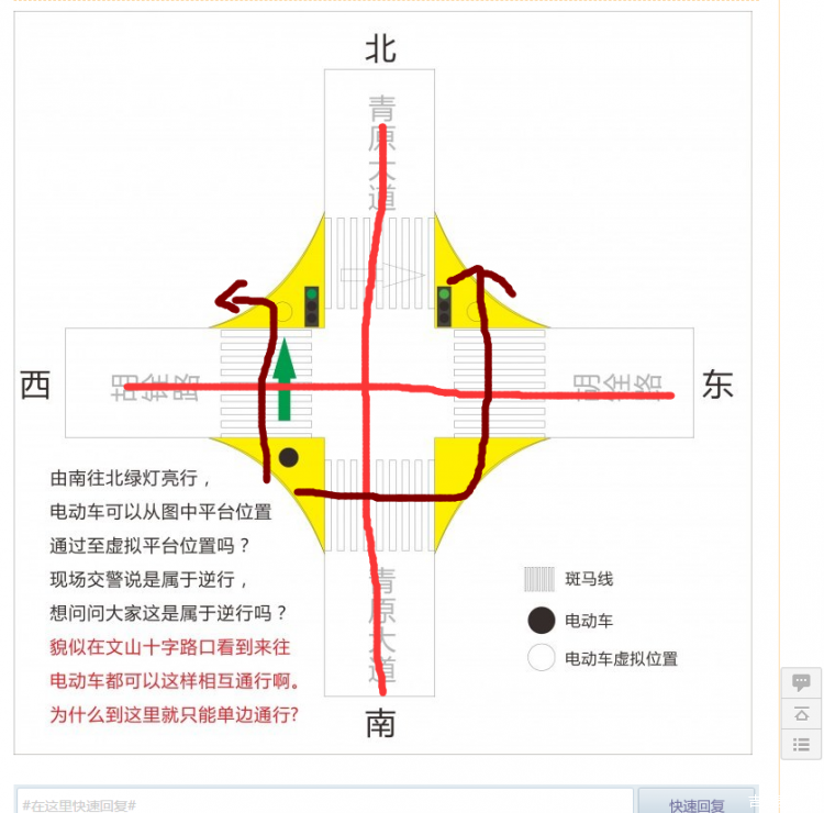 TIM截图20200804114943.png