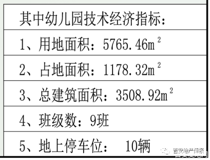 201459mytenbhitvl9x2ml.jpg